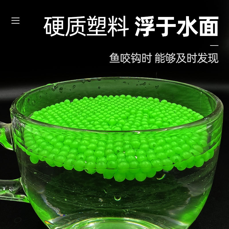 100pcs 5mm Green Luminous Plas - Fishing Lure Soft Plastic review and price